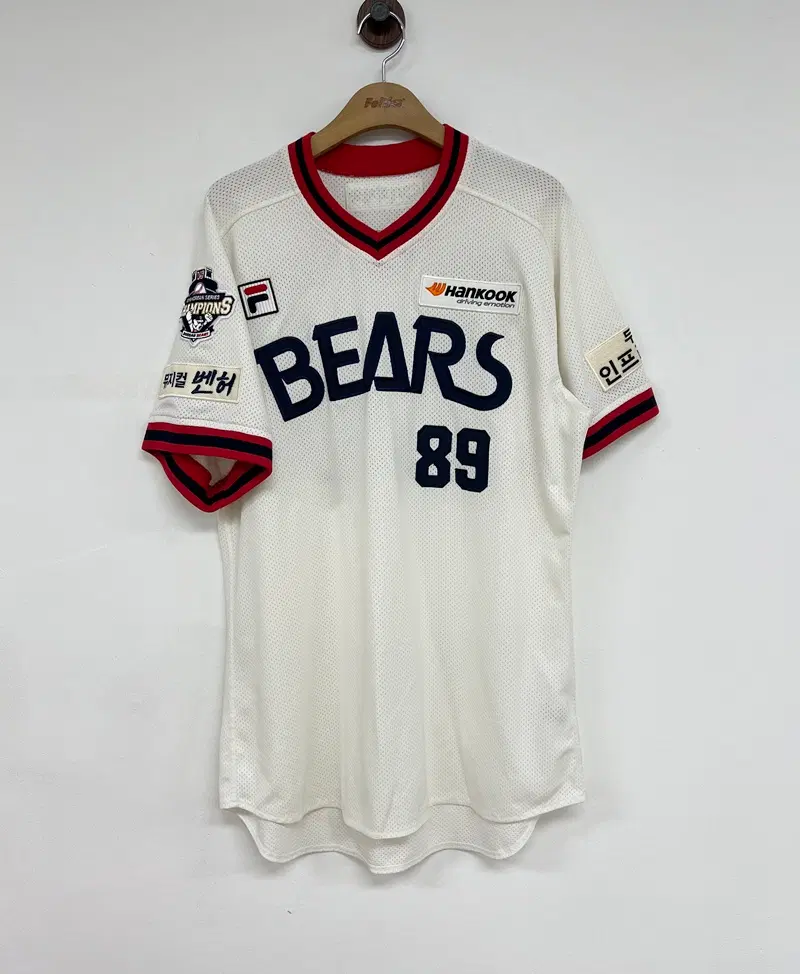 KBO 필라 두산베어스 코치실착 올드 홈유니폼/져지 #89 한용덕