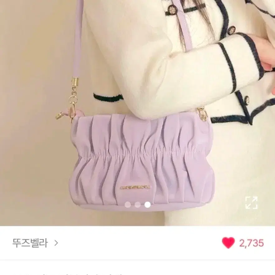 뚜즈벨라 숄더백 라벤더 색상실착 5회미만으로 오염, 하자없습니다. 예쁜데 취향이 바뀌어서 판매해요.