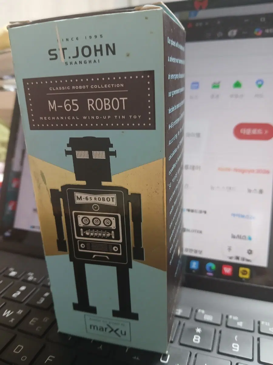 ST.JHON M-65 ROBOT 팝니다