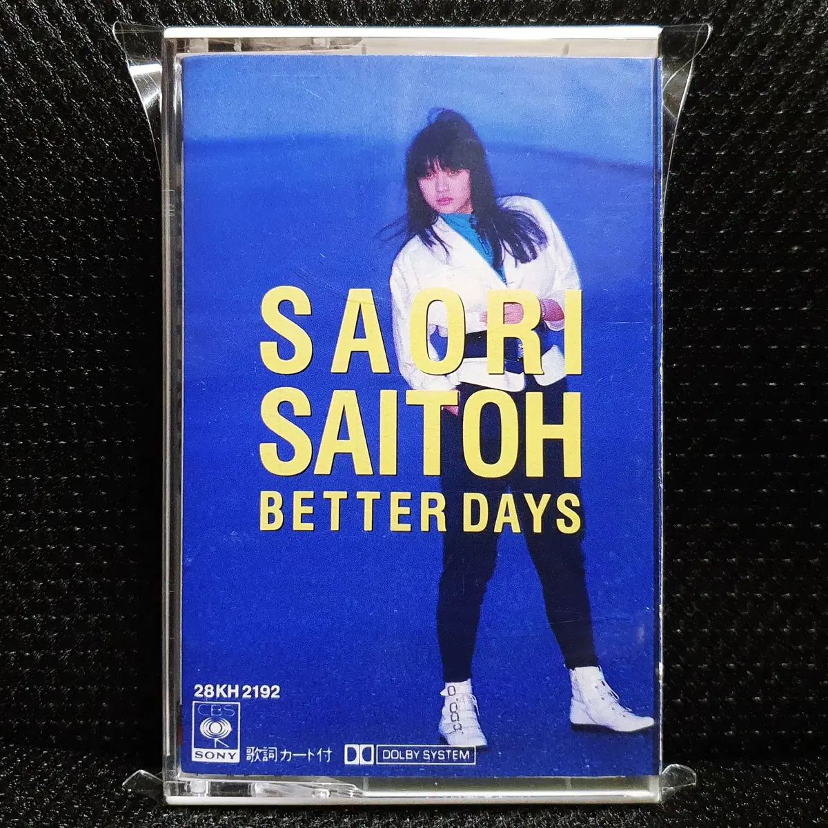 사이토 사오리 (아사쿠라 아키라) BETTER DAYS 카세트 테이프