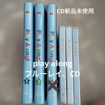 디즈니 월드 오브 잉글리시 플레이 얼롱!