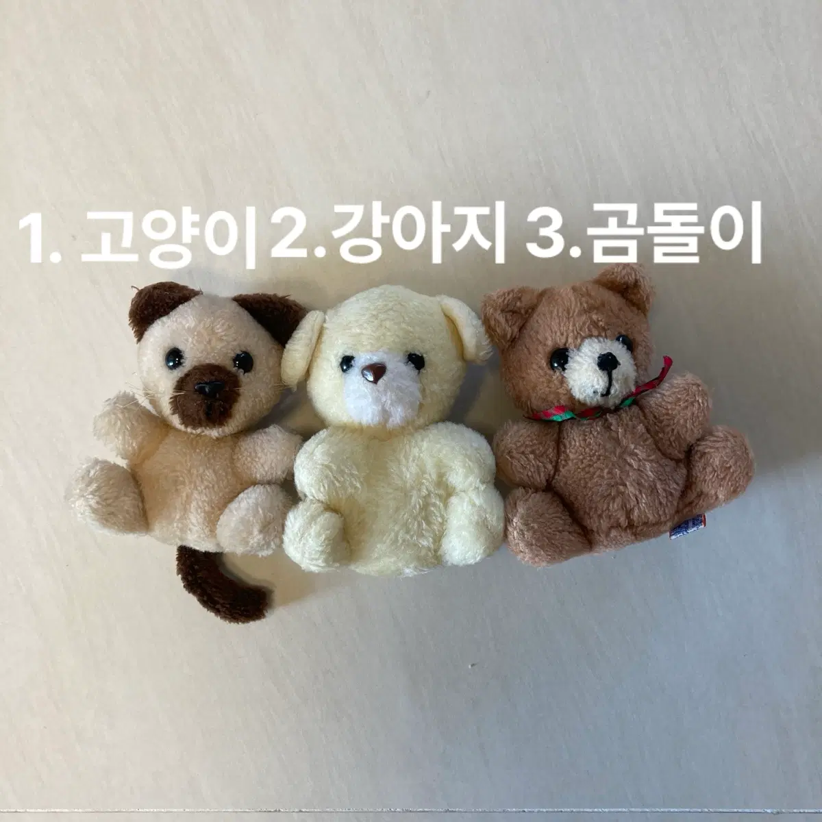 빈티지인형