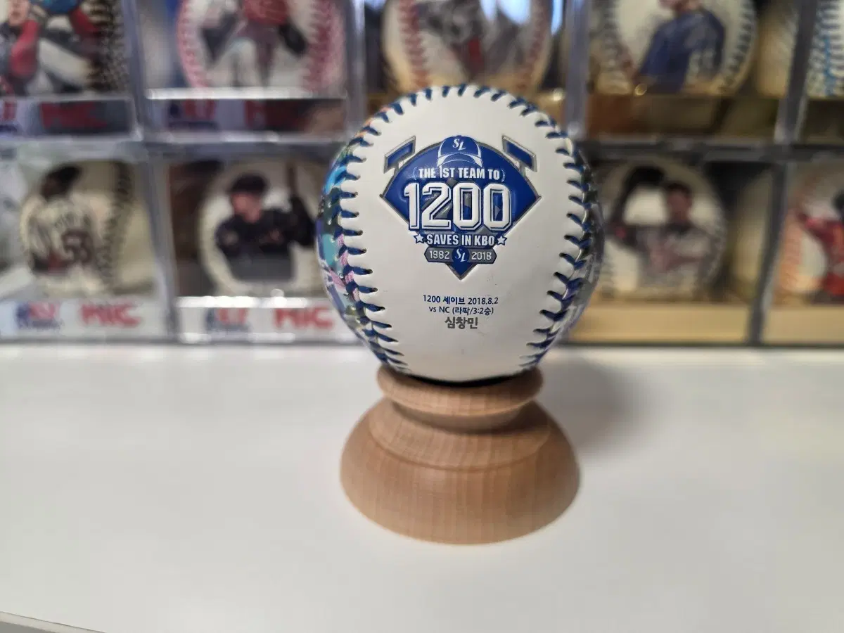 삼성 KBO 최초 팀 1200세이브 기념구