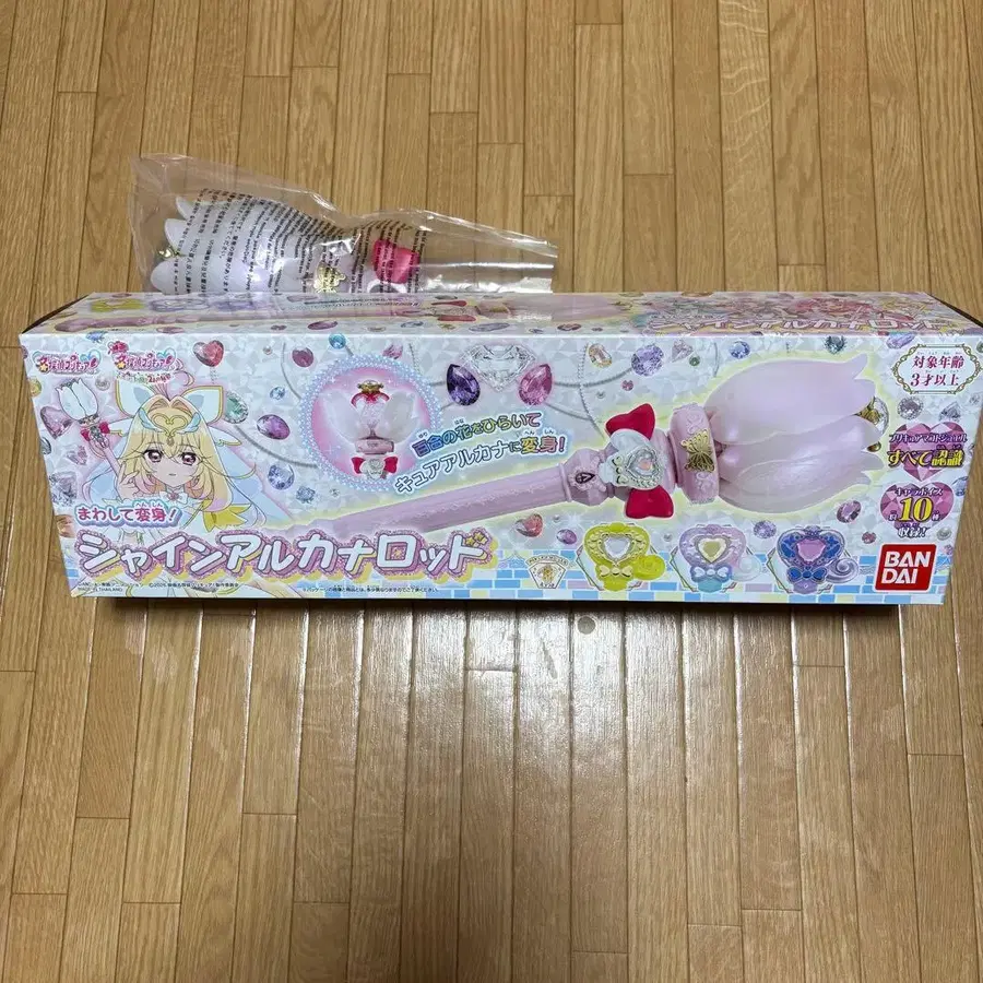 3번째 상품 이미지