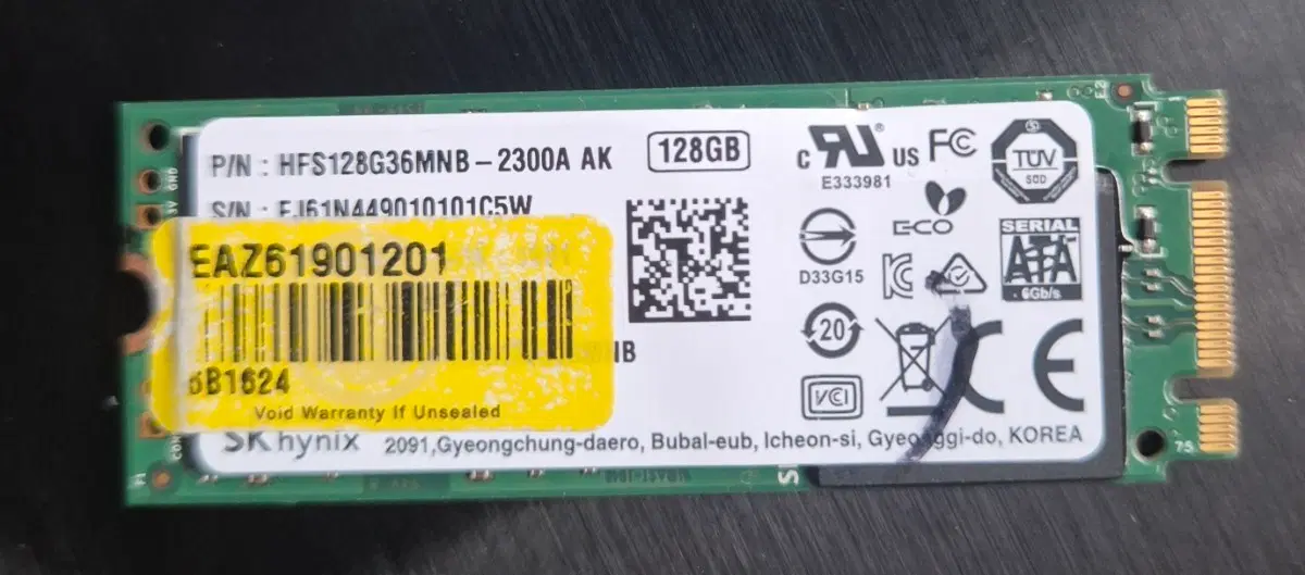하이닉스 128GB M.2 2260 SSD