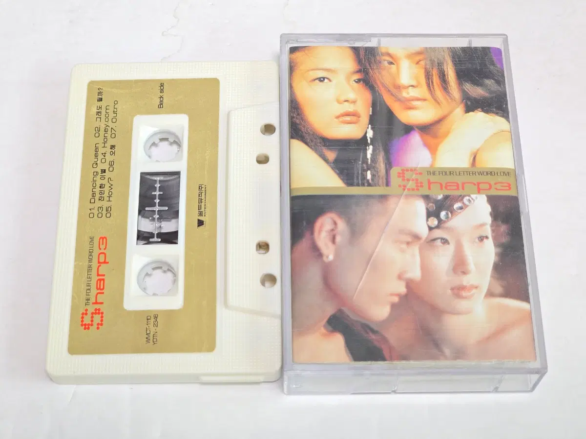 샵(S#arp) 3집 - The Four Letter Word Love 카세트테이프
