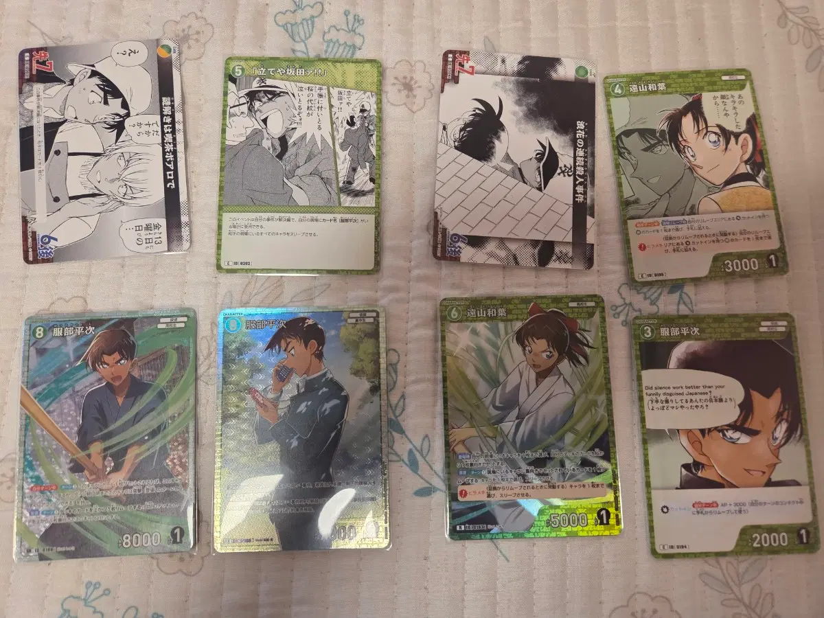 명탐정 코난 핫토리 헤이지 및 토야마 카즈하 tcg SR 카드 포함 전 구성 일괄