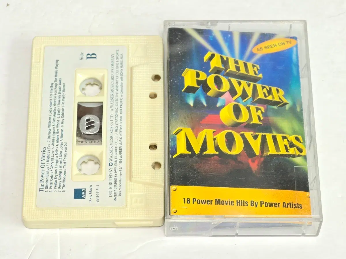 The Power Of Movies (18 Power Movie Hits) 카세트 테이프