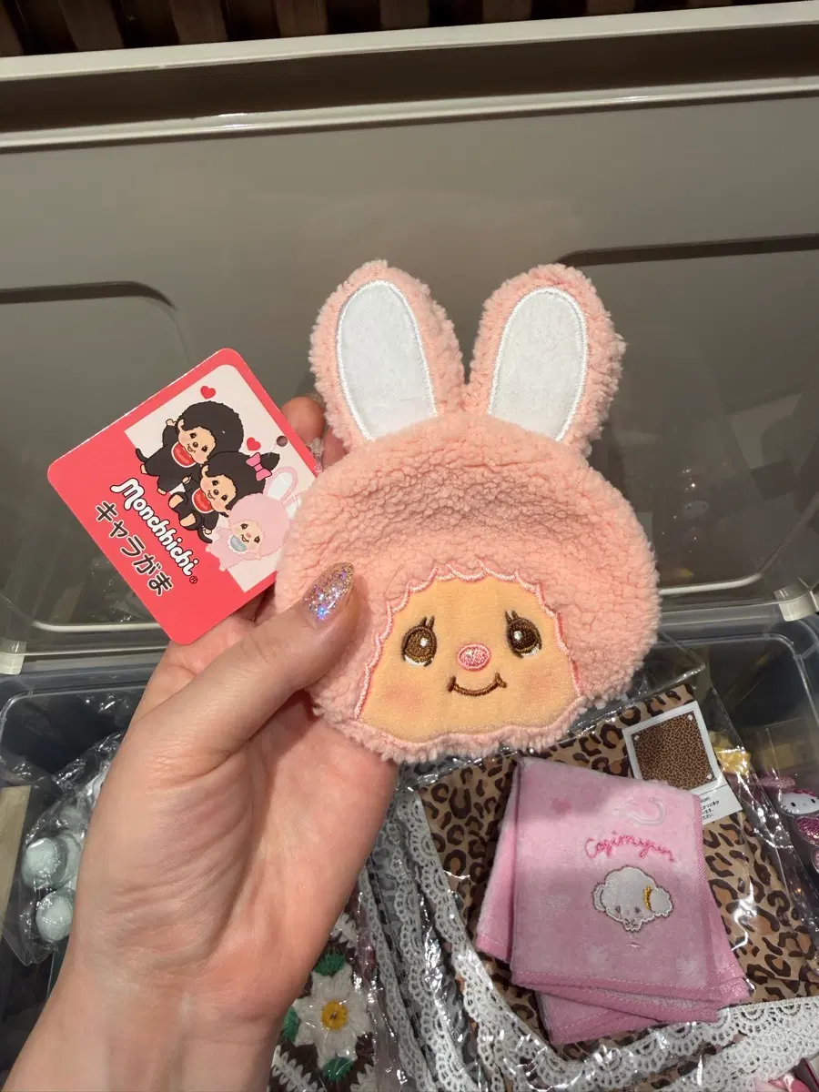 몬치치 동전지갑