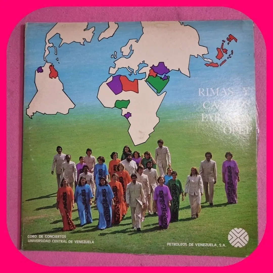 코로 데 콘시에르토스 베네수엘라 중앙대학교 LP 초희귀반 NM/NM