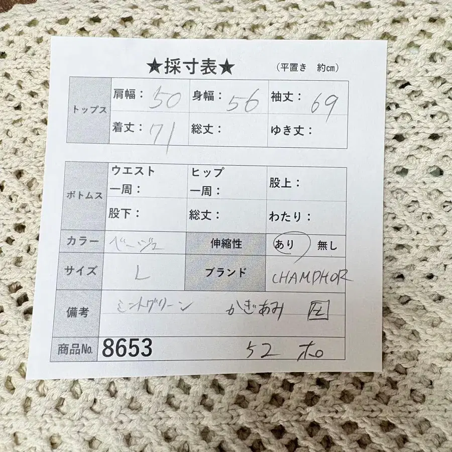 2번째 상품 이미지