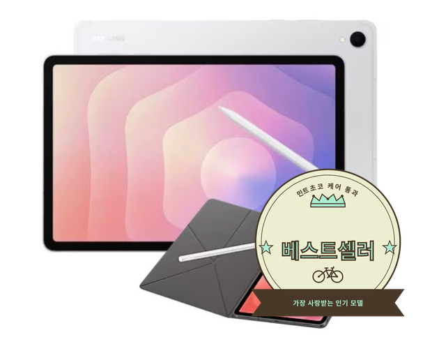 삼성 갤럭시탭 S11 WiFi 128GB S펜 포함 새 상품 박스 구성