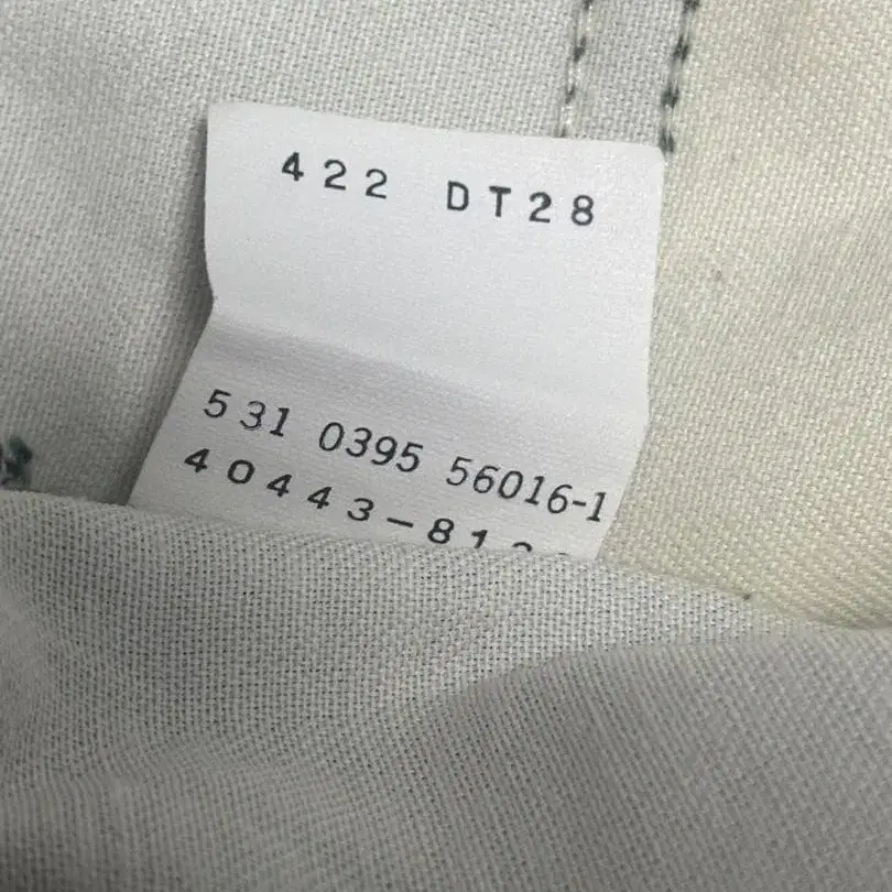 7번째 상품 이미지