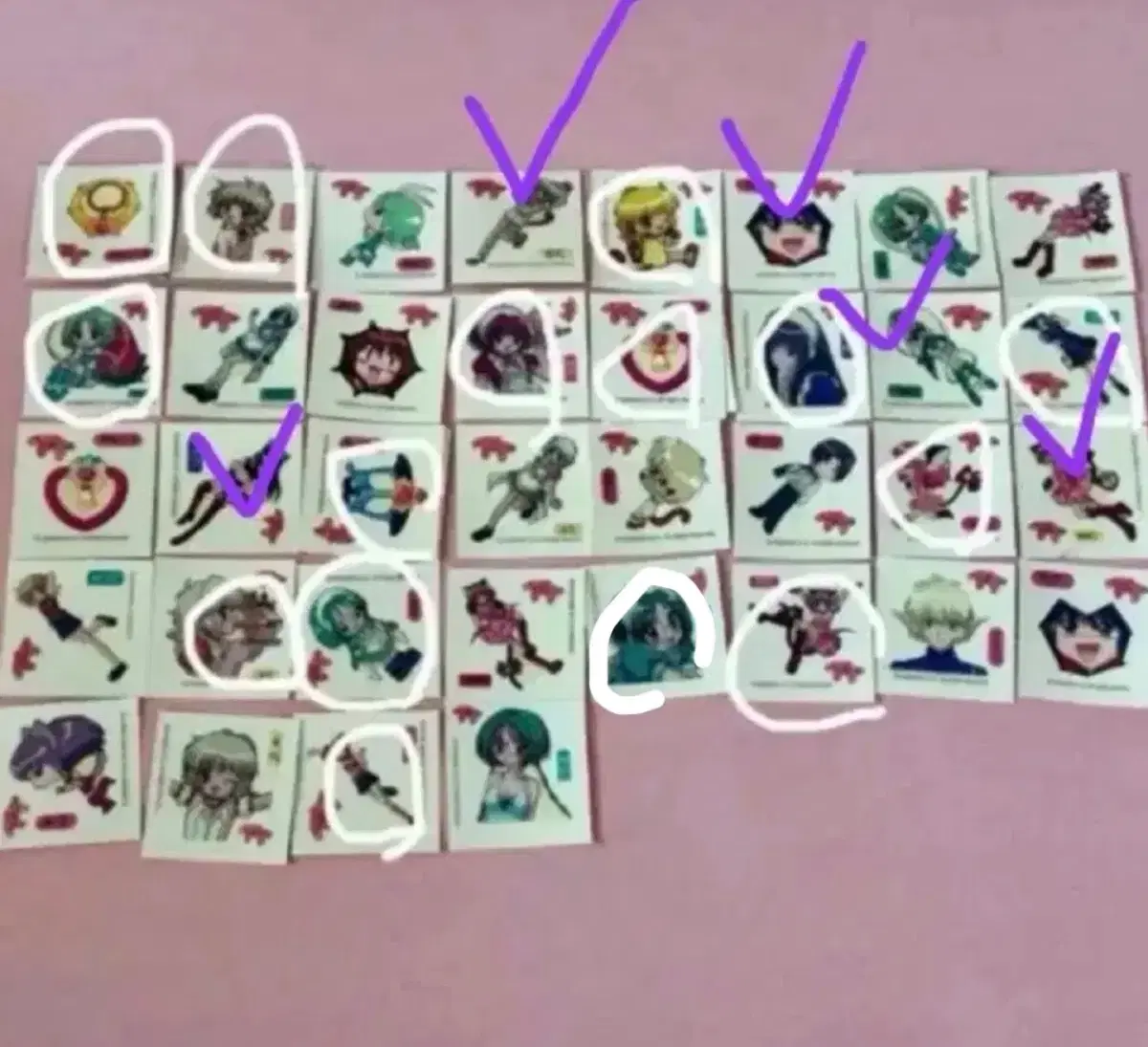 베리베리뮤우뮤우 씰스티커 고전문구