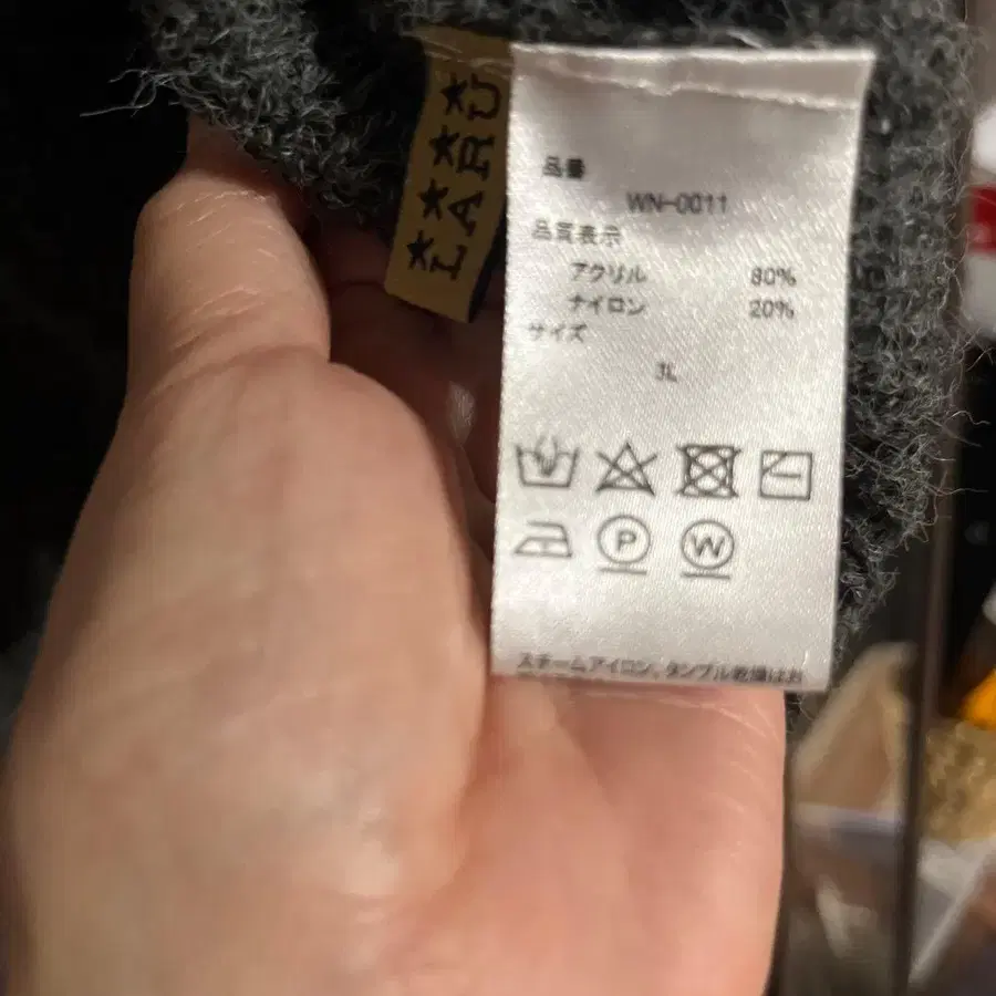 7번째 상품 이미지