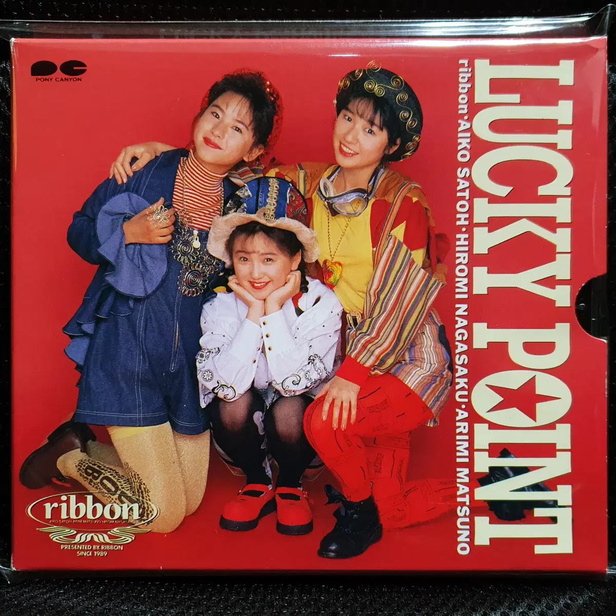 리본 ribbon LUCKY POINT 초회한정 CD