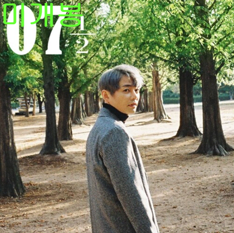 테이 (Tei) - 7집 / New Journey (미개봉, CD)