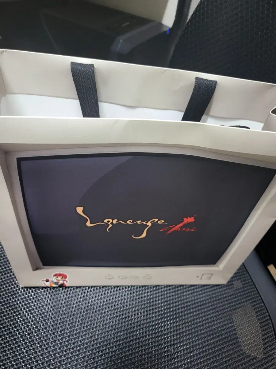 리니지 클래식 공식 가이드북 Limited Edition