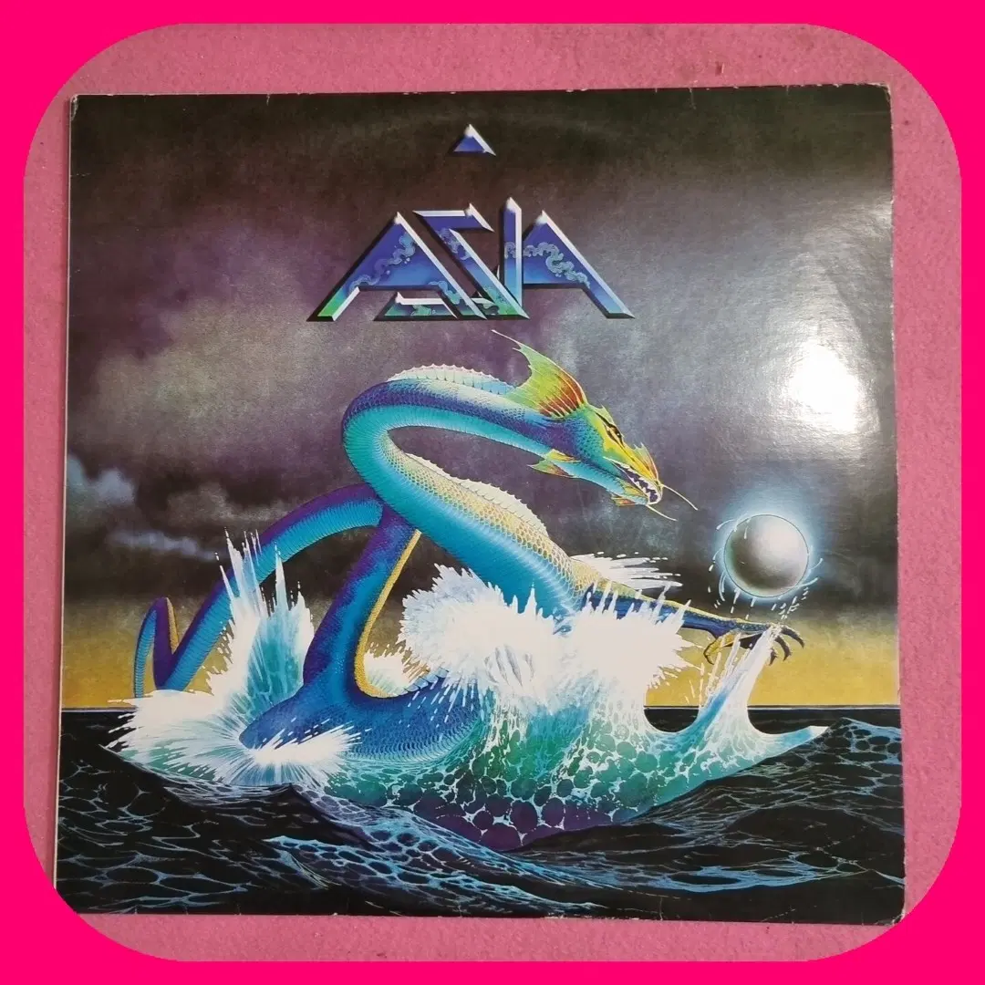 ASIA LP NM/NM
