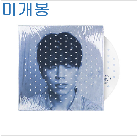 테종 - CHARLOTTE (미개봉, CD)