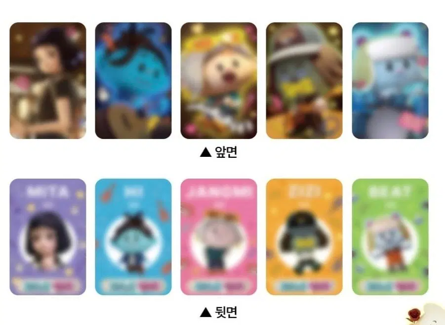 고스트밴드 포토카드5종,스티커,포스터2종 세트 판매