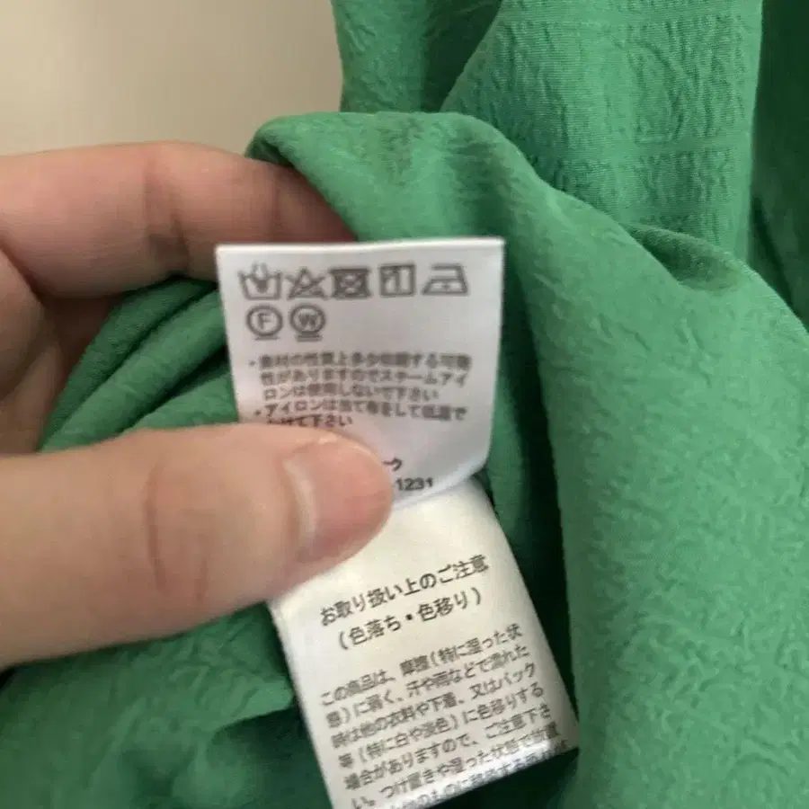 7번째 상품 이미지