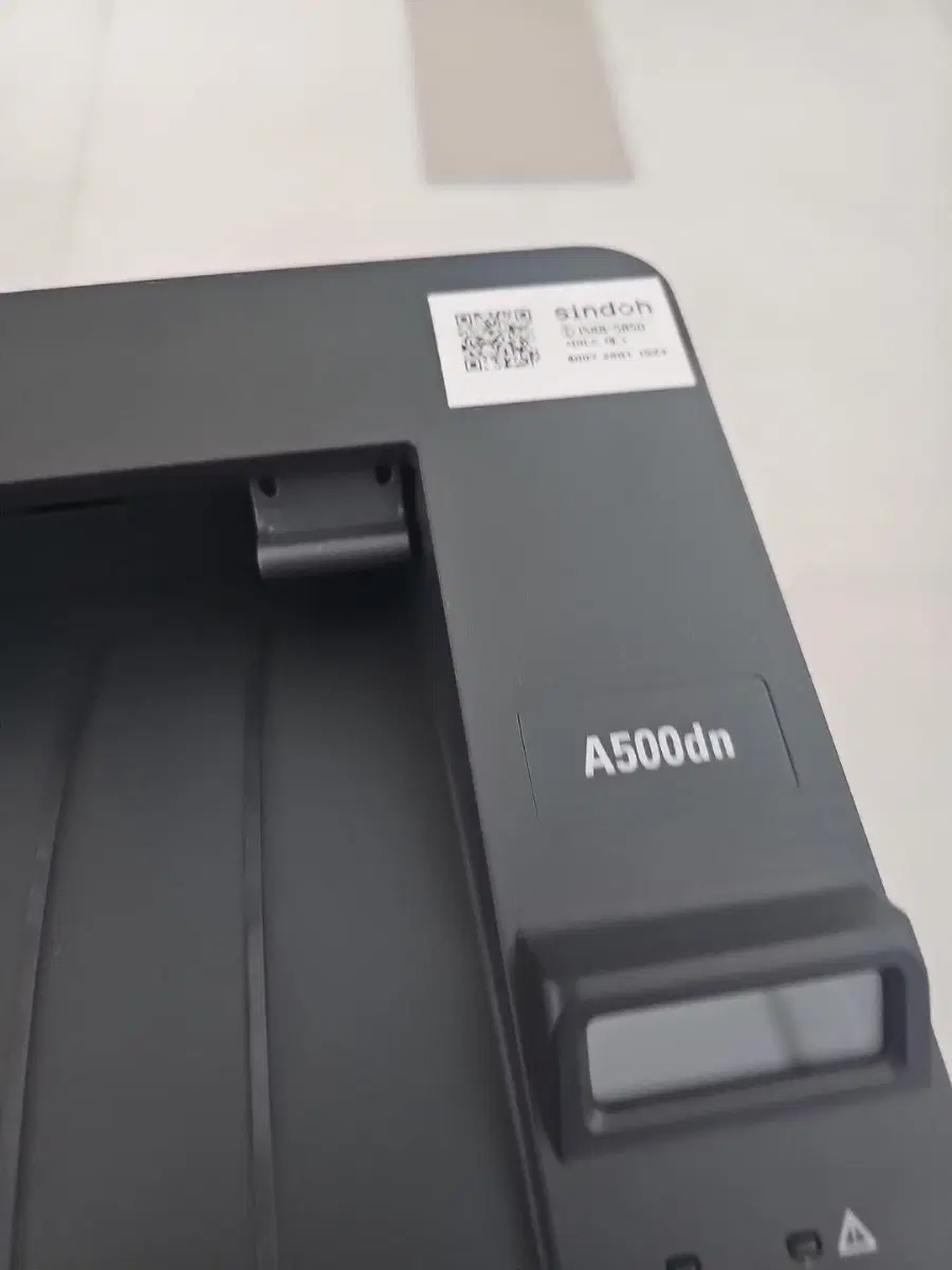 신도리코 a500dn 프린터 팝니다