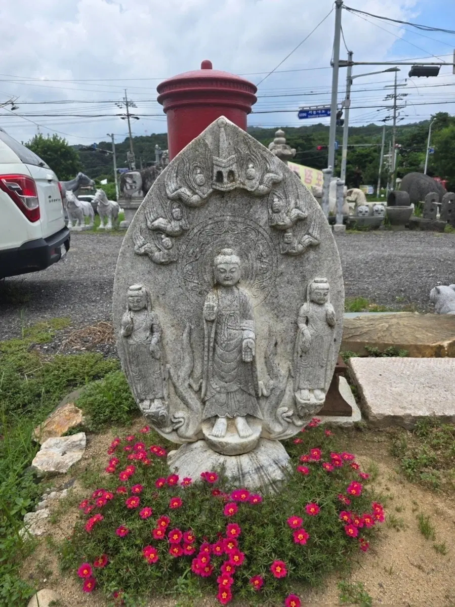 삼존불