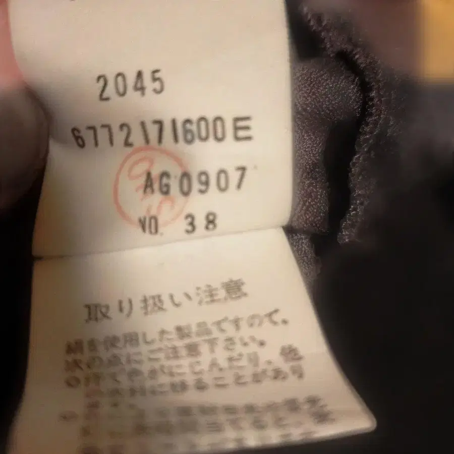 7번째 상품 이미지