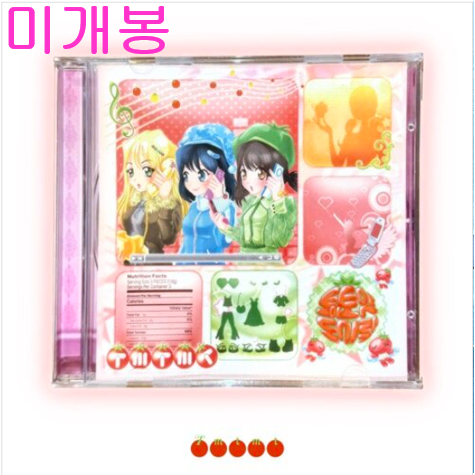 토마토맛 - 토마토맛 도시락 (미개봉, CD)