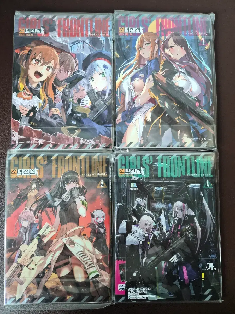 소녀전선 만화책 1~4권 세트