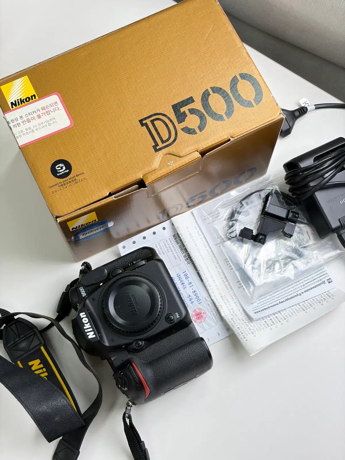 니콘 D500 , AF-S 70-200mm FL VR , 16-80mm VR