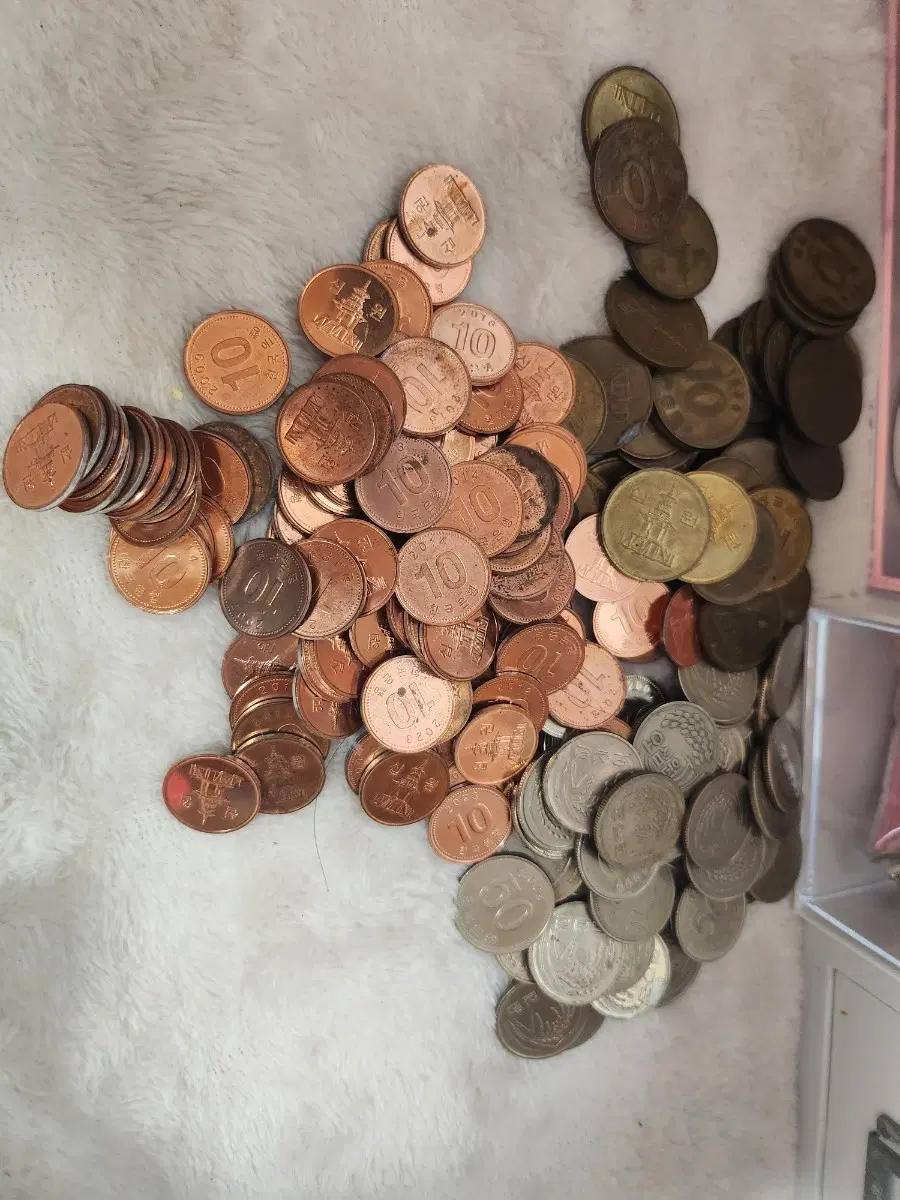 10원 50원 무더기