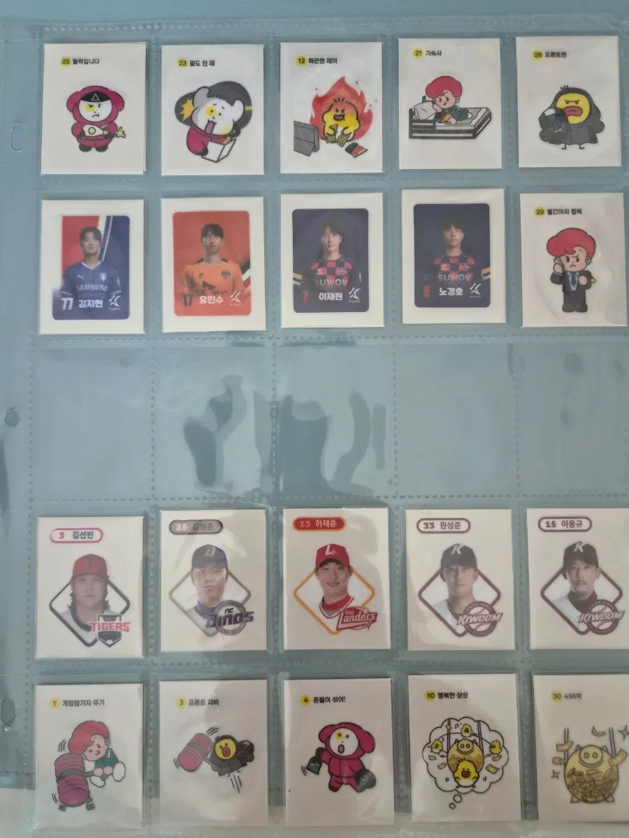 잡 띠부씰 180개 가량 일괄 떨이