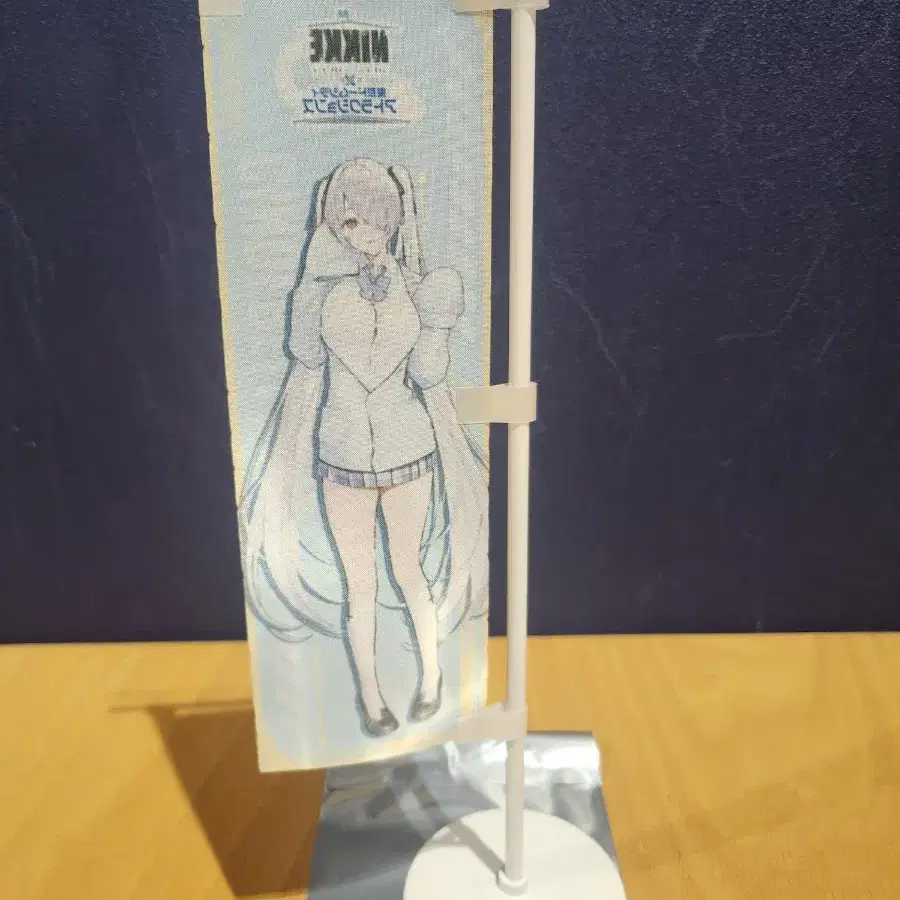승리의여신 니케 도쿄돔 콜라보 미니게임 C상 미니노보리 신데렐라