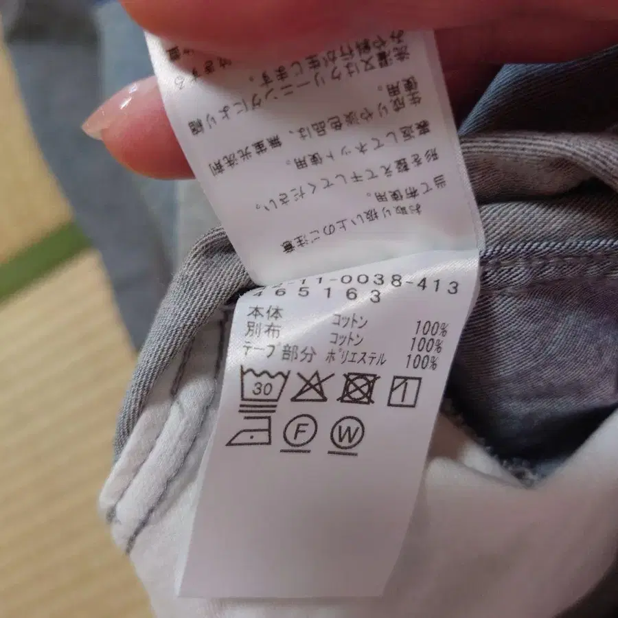 6번째 상품 이미지