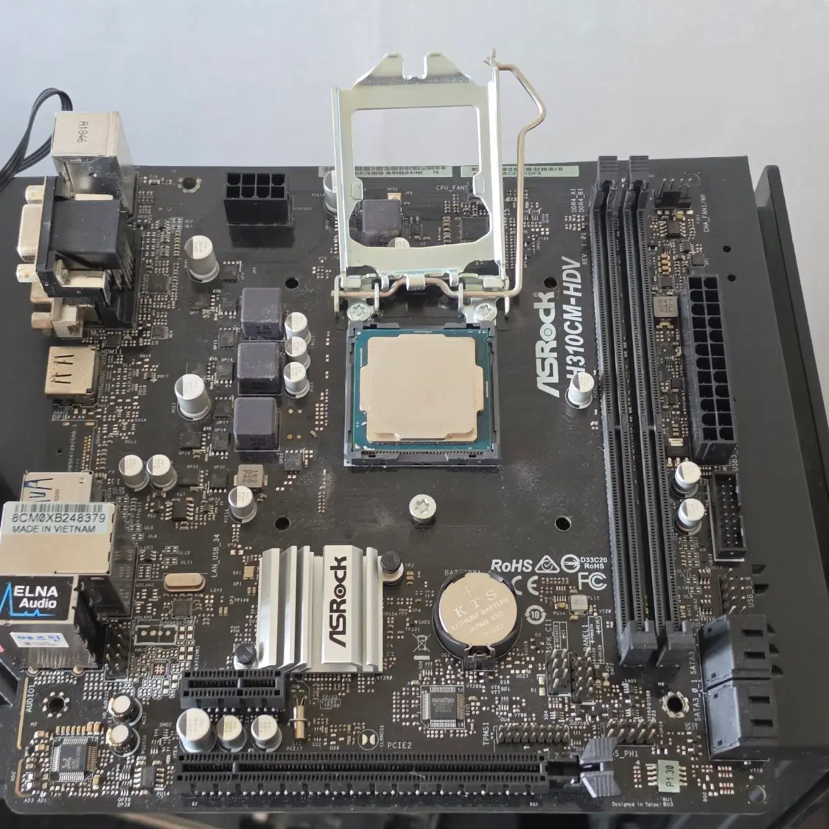 인텔 G5400 + 에즈락 H310M 메인보드 풀세트 판매합니 다 (쿨러, 백패널 포함)