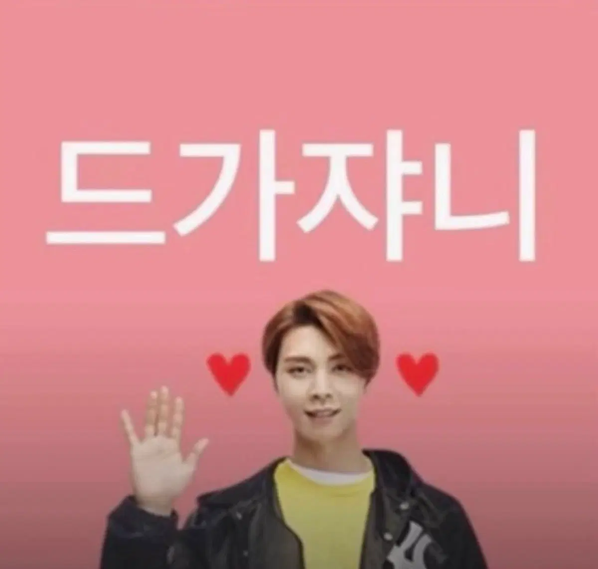 울트라23 대여 구해요