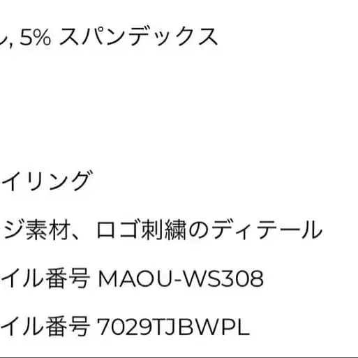 7번째 상품 이미지