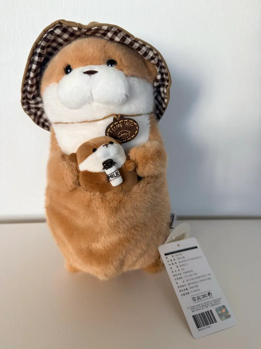 베이비 포켓 우소우소짱 브라운 27cm 중형
