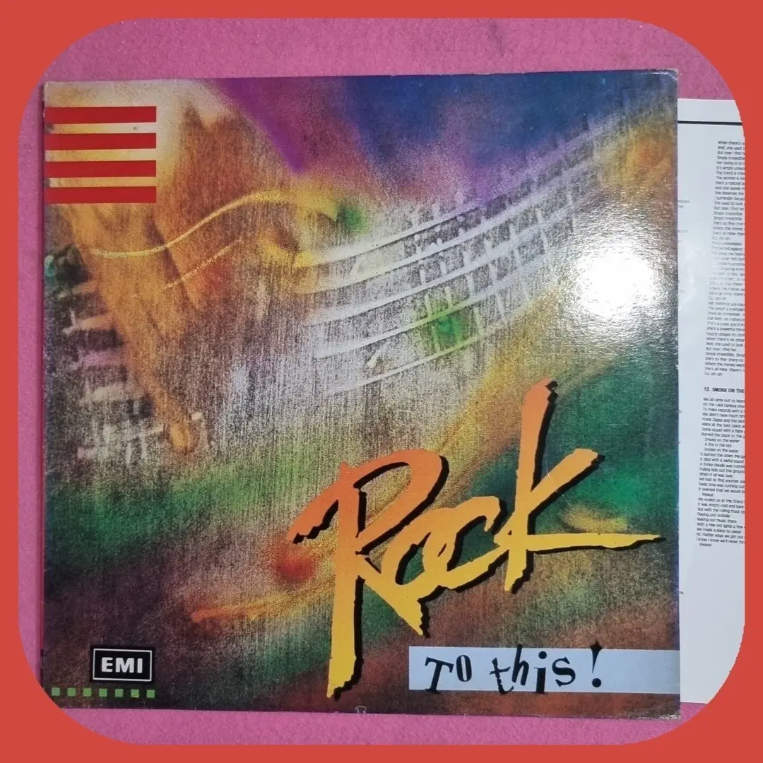 ROCK TO THIS LP NM/NM