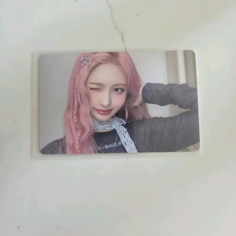 아이브 리바이브 미니미니버전 가을