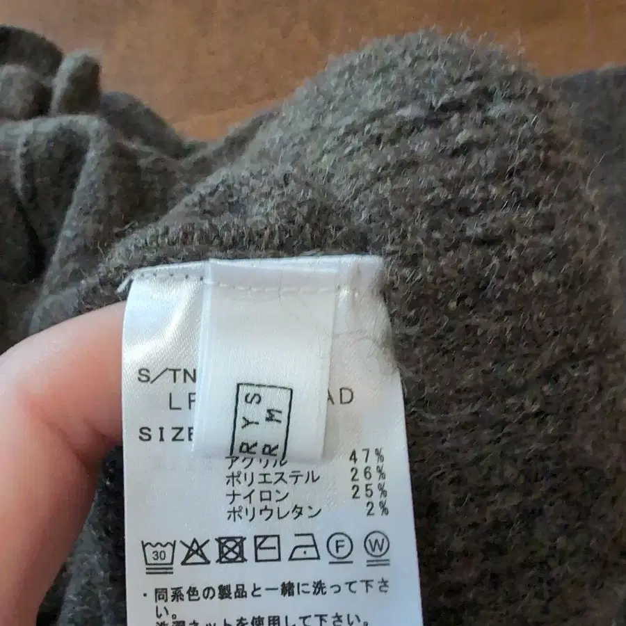 5번째 상품 이미지