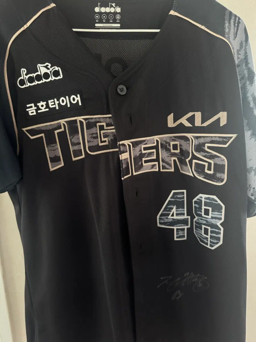 기아 타이거즈) 블랙타이거즈 어센틱 이의리 95사이즈