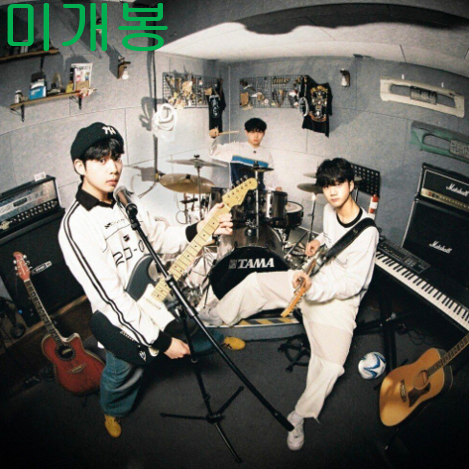 토카이 (Tokai) - Shining (미개봉, CD)