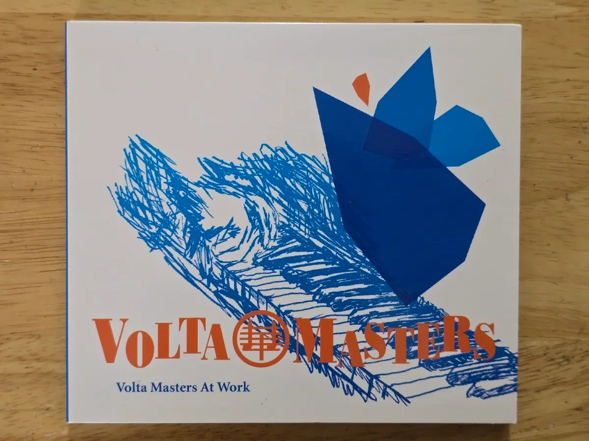 CD 음반 Volta Masters - Volta Masters At Work