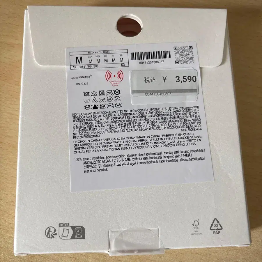 2번째 상품 이미지
