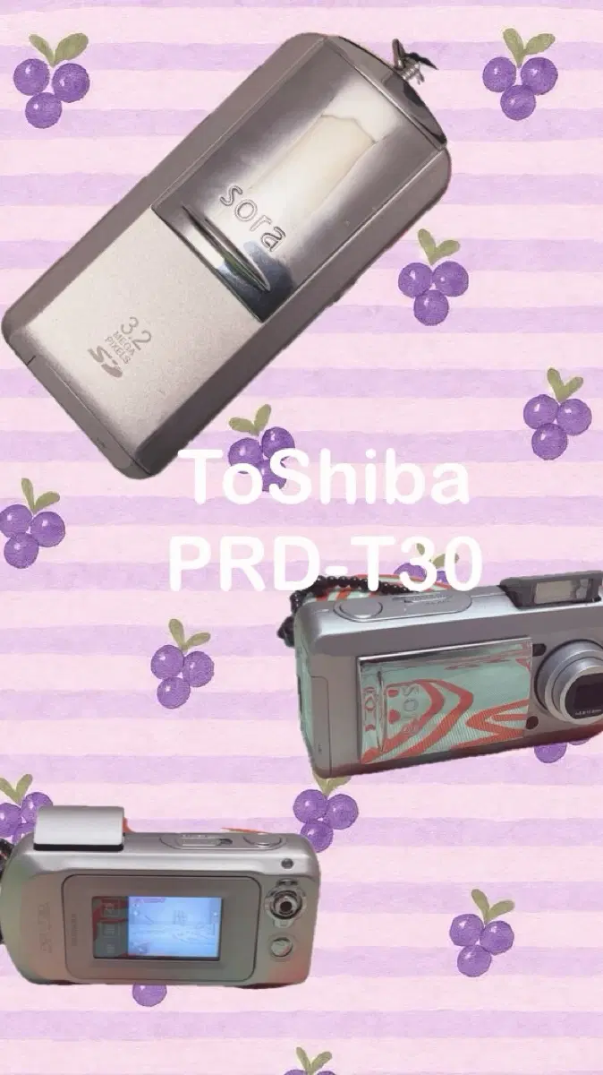 도시바 PDR-T30 국내유일 매물 (작례o)