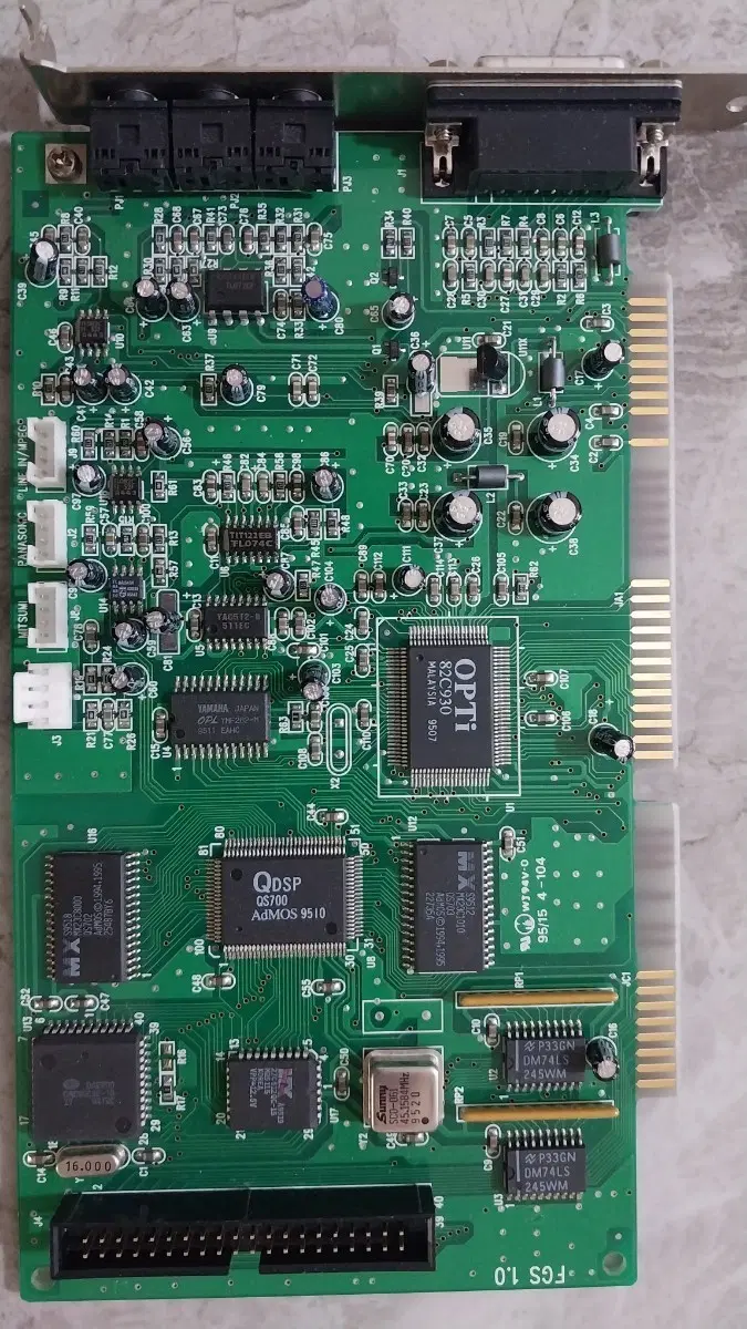 OPTi 82C930 ISA 사운드카드 민트급 (드라이버 디스켓 포함)