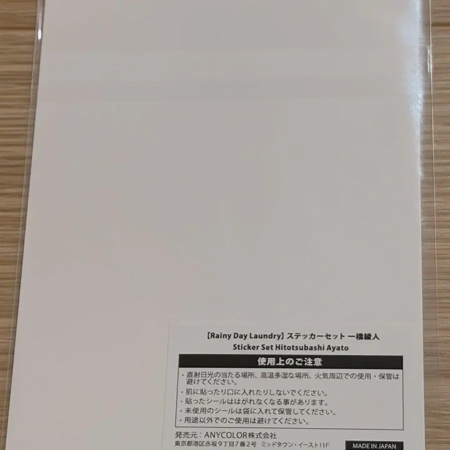 2번째 상품 이미지